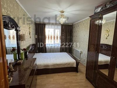 4-бөлмелі пәтер · 78 м² · 3/5 қабат, М.Габдуллина 60, бағасы: 30 млн ₸ в Щучинске