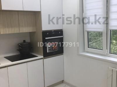 3-комнатная квартира · 69 м² · 4/9 этаж, Наурыз 16 за 32.5 млн 〒 в Аксае