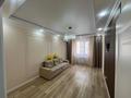 2-комнатная квартира · 63.7 м² · 3/9 этаж, мкр Нурсая, Елорда 6/7 за 33 млн ₸ в Атырау