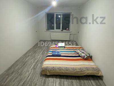 3-комнатная квартира · 61.1 м² · 5/5 этаж, Шухова 16 — Росинка (магнум) за 21 млн 〒 в Петропавловске