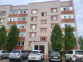 3-бөлмелі пәтер · 107 м² · 1/5 қабат, Алтын орда ш/а. А 29 — А, бағасы: 36 млн ₸ в Актобе, мкр. Алтын орда — фото 9