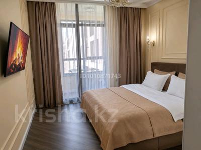 2-бөлмелі пәтер · 54 м² · 8/12 қабат, Розыбакиева 336 — Ескараева, бағасы: 35 000 ₸ в Алматы, Бостандыкский р-н