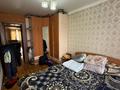 3-комнатная квартира · 58 м² · 3/4 этаж, мкр №6 — Янтарная за 36 млн ₸ в Алматы, Ауэзовский р-н — фото 11