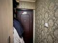 3-комнатная квартира · 58 м² · 3/4 этаж, мкр №6 — Янтарная за 36 млн ₸ в Алматы, Ауэзовский р-н — фото 21