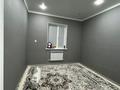 Отдельный дом · 4 комнаты · 145 м² · 10 сот., жилой массив Кызылжар за 28.5 млн ₸ в Актобе — фото 10