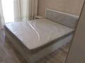 3-комнатная квартира · 79 м² · 9/12 этаж, мкр Туран-2 9А — Грамад за 150 000 ₸ в Шымкенте, Каратауский р-н — фото 11