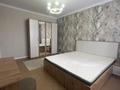 3-комнатная квартира · 90 м² · 7/10 этаж, Улы Дала 67, 69, 15, 15/1, 17, 17/1, 2, 4, 6, 40 — Аль Фараби за 450 000 ₸ в Астане, Есильский р-н — фото 4