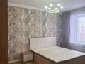 3-комнатная квартира · 90 м² · 7/10 этаж, Улы Дала 67, 69, 15, 15/1, 17, 17/1, 2, 4, 6, 40 — Аль Фараби за 450 000 ₸ в Астане, Есильский р-н — фото 5