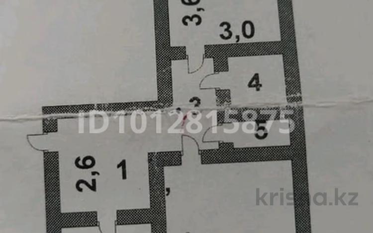 2-комнатная квартира · 50 м² · 4/4 этаж, Валиханова 4 — Магазин Триал за 9.3 млн ₸ в  — фото 2
