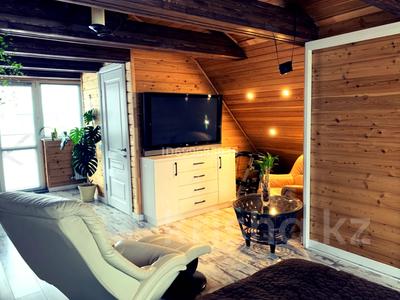 Дом · 3 комнаты · 80 м², Акбокен 480/1 — От ПАРКА ПРЕЗИДЕНТА 10минут езды за 50 000 〒 в Алматы