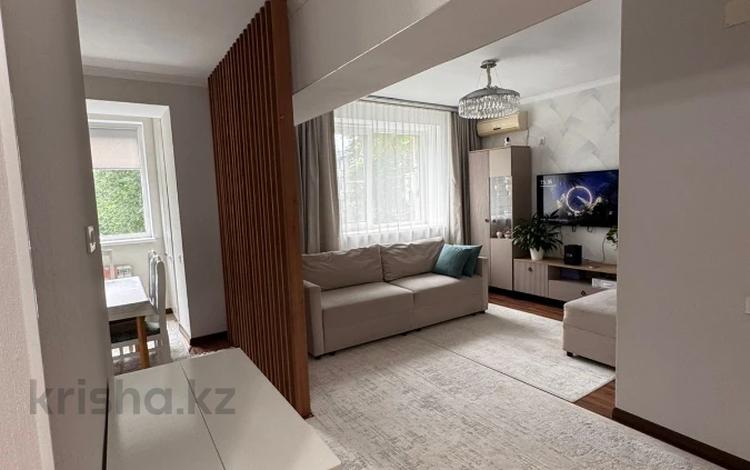 3-комнатная квартира · 75 м² · 3/5 этаж, Муканова — Жамбыла за 61 млн ₸ в Алматы, Алмалинский р-н — фото 14