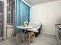 1-комнатная квартира · 45 м², Нажимеденова 27 — Нурлы Жол за 17 000 ₸ в Астане, Сарайшык р-н — фото 3