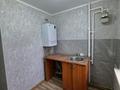2-бөлмелі пәтер · 48 м² · 4/5 қабат, ГАГАРИНА — КАЛДАЯКОВА, бағасы: 16.8 млн ₸ в Шымкенте, Аль-Фарабийский р-н — фото 11