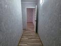 2-бөлмелі пәтер · 48 м² · 4/5 қабат, ГАГАРИНА — КАЛДАЯКОВА, бағасы: 16.8 млн ₸ в Шымкенте, Аль-Фарабийский р-н — фото 18