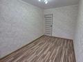 2-бөлмелі пәтер · 48 м² · 4/5 қабат, ГАГАРИНА — КАЛДАЯКОВА, бағасы: 16.8 млн ₸ в Шымкенте, Аль-Фарабийский р-н — фото 19