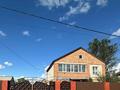 Отдельный дом · 3 комнаты · 237 м² · 10 сот., Миллера 10 за 44 млн ₸ в Усть-Каменогорске