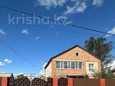 Отдельный дом · 3 комнаты · 237 м² · 10 сот., Миллера 10 за 44 млн ₸ в Усть-Каменогорске