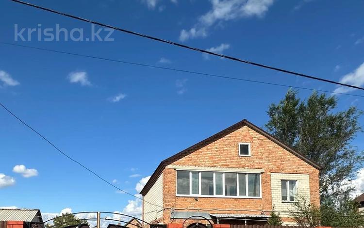 Отдельный дом · 3 комнаты · 237 м² · 10 сот., Миллера 10 за 44 млн ₸ в Усть-Каменогорске — фото 2