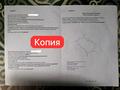 Жеке үй · 3 бөлме · 42 м² · 5 жүзд., Алатау (ИЯФ) ш/а. — С/т Алма за магазином Айгуль за гарожами., бағасы: 30 млн ₸ в Алматы, Медеуский р-н — фото 22