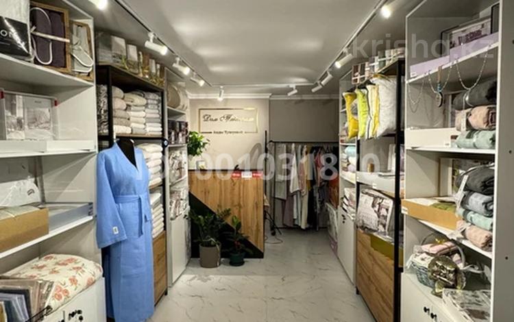 Свободное назначение, офисы · 70 м² за 39.5 млн 〒 в Уральске, мкр Кунаева — фото 2