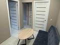 Свободное назначение, офисы · 70 м² за 39.5 млн 〒 в Уральске, мкр Кунаева — фото 10