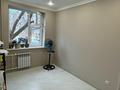 Свободное назначение, офисы · 70 м² за 39.5 млн 〒 в Уральске, мкр Кунаева — фото 3