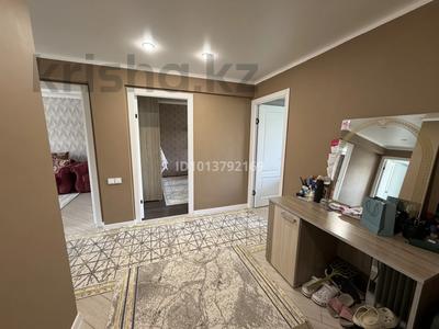 3-бөлмелі пәтер · 75 м² · 3/5 қабат, Поповича 26 — Рахат, бағасы: 20 млн ₸ в Глубокое