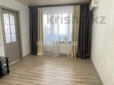 3-комнатная квартира · 49 м² · 4/5 этаж, проспект Абая 37 — Пересечение пр. Абая и пр. Назарбаева за 17.9 млн 〒 в Уральске, мкр Школьник