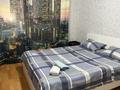 1-комнатная квартира · 45 м², Асыл Арман — Асыл Арман за 2 500 ₸ в Иргели — фото 6
