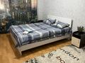 1-комнатная квартира · 45 м², Асыл Арман — Асыл Арман за 2 500 ₸ в Иргели