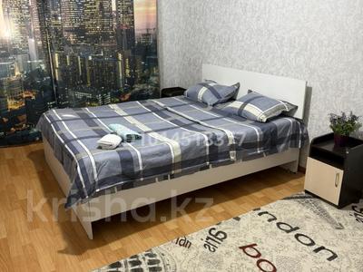 1-комнатная квартира · 45 м², Асыл Арман — Асыл Арман за 2 500 ₸ в Иргели
