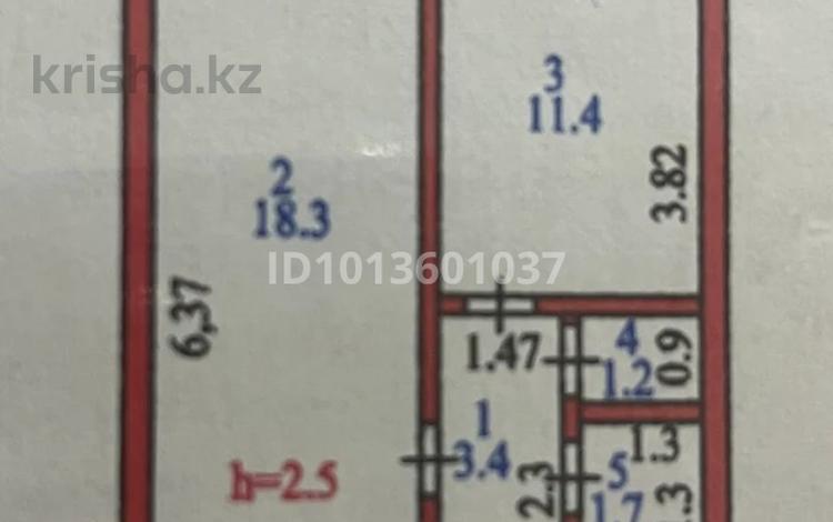 1-комнатная квартира · 36 м² · 4/5 этаж, Студенческая 6 за 12 млн ₸ в Петропавловске — фото 2