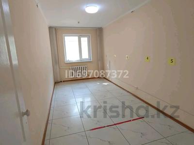 Офисы · 40 м² за 180 000 ₸ в Темиртау