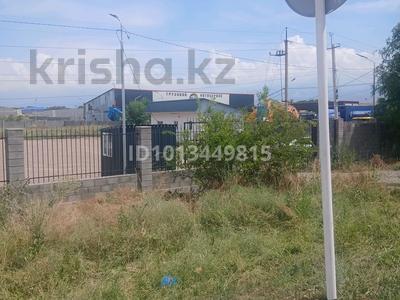 Участок · 1 га, Жамбыл за 130 млн ₸