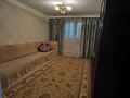 2-бөлмелі пәтер · 62 м² · 1/5 қабат, 2 22 — Тихи район, бағасы: 90 000 ₸ в Жанатасе — фото 4