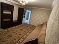 2-бөлмелі пәтер · 62 м² · 1/5 қабат, 2 22 — Тихи район, бағасы: 90 000 ₸ в Жанатасе — фото 5