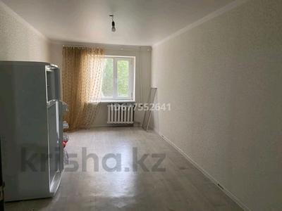 Пәтерлер в Кызылординской обл.: 2-бөлмелі пәтер · 42.7 м² · 2/4 қабат, Ул.муратбаева 32 — Пр.Назарбаева (ранее Абая), бағасы: 150 000 〒 2-бөлмелі пәтер · 42.7 м² · 2/4 қабат, Ул.муратбаева 32 — Пр.Назарбаева (ранее Абая), бағасы: 150 000 〒 в