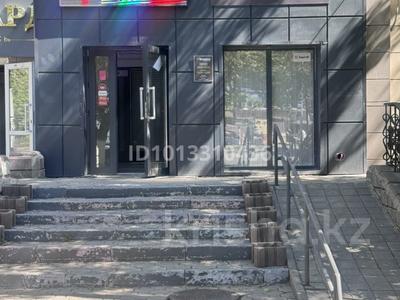 Магазины и бутики · 100 м² за 500 000 ₸ в Темиртау