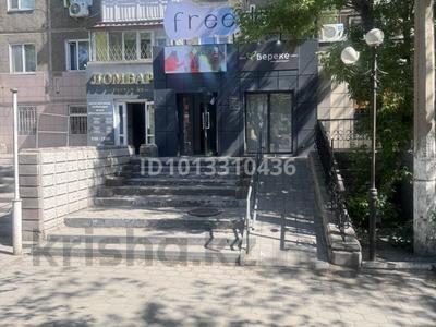 Дүкендер мен бутиктер · 100 м², бағасы: 500 000 ₸ в Темиртау