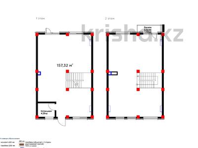 Отдельный дом • 6 комнат • 157.32 м² • 6 сот., Талжанова 1а — ALA TOWN коттеджи за ~ 131.7 млн 〒 в Алматы, Наурызбайский р-н