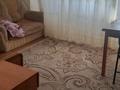 3-комнатная квартира · 70 м² · 9/9 этаж, мкр Аксай-3Б 32 за 200 000 ₸ в Алматы, Ауэзовский р-н
