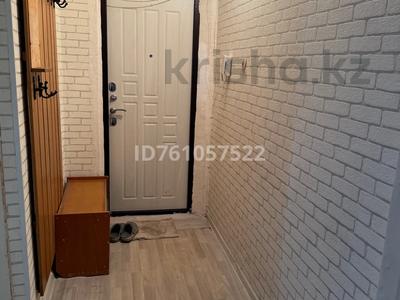 Продажа квартир в Жамбылской обл.: 2-комнатная квартира · 45 м² · 3/5 этаж, Каратау 1 — Аватария, Арай Плаза, Президентский парк! за 13 млн 〒 2-комнатная квартира · 45 м² · 3/5 этаж, Каратау 1 — Аватария, Арай Плаза, Президентский парк! за 13 млн 〒 в Таразе