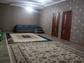 Отдельный дом · 4 комнаты · 130 м² · 5 сот., Улытау 35 за 30 млн ₸ в Айтей — фото 11