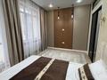 1-бөлмелі пәтер · 38 м² · 2/9 қабат, мкр Шугыла 340/39 — корпус 6, бағасы: 27.5 млн ₸ в Алматы, Наурызбайский р-н — фото 9