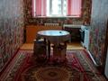 2-комнатная квартира · 55 м² · 8/9 этаж, Нурсат 2 — Нурсат за 120 000 ₸ в Шымкенте
