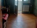 2-комнатная квартира · 55 м² · 8/9 этаж, Нурсат 2 — Нурсат за 120 000 ₸ в Шымкенте — фото 2