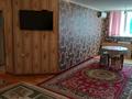 2-комнатная квартира · 55 м² · 8/9 этаж, Нурсат 2 — Нурсат за 120 000 ₸ в Шымкенте — фото 6