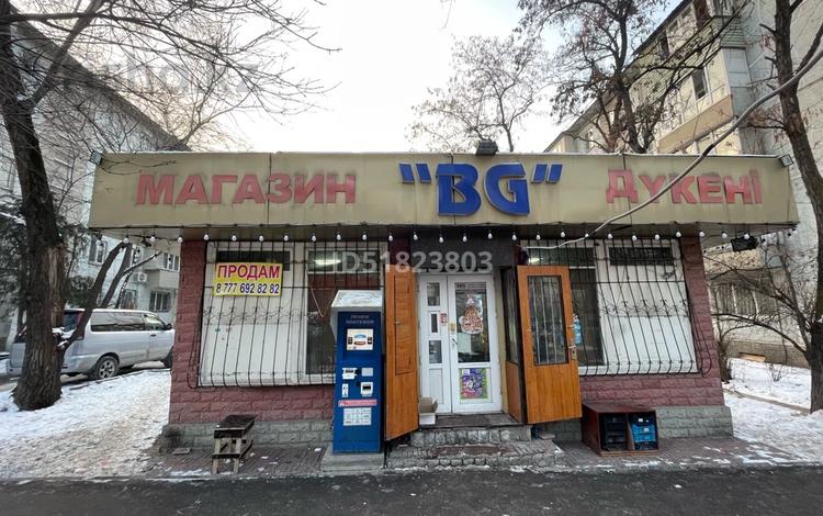 Магазины и бутики • 35 м² за 31 млн 〒 в Алматы, Алмалинский р-н — фото 12