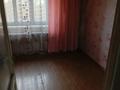 Үйдің бір бөлігі · 3 бөлме · 92 м² · 8.67 сот., Переулок Дачный 2 б-2 — Площадь Победы, бағасы: 3.2 млн ₸ в Первомайское — фото 7