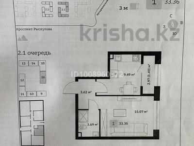 1-бөлмелі пәтер · 35 м² · 1/12 қабат, мкр Кайрат, Туркестан 115, бағасы: 25 млн ₸ в Алматы, Турксибский р-н